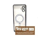 Samsung Galaxy A06 - Chrome Edge Magnet RING Silicone Case