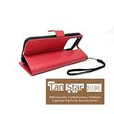 Motorola Moto Edge 5G 2026 - Book Style Wallet Case with Strap