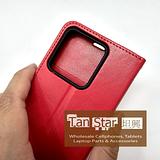 Motorola Moto Edge 5G 2026 - Book Style Wallet Case with Strap