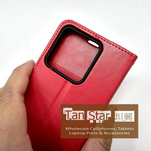 Motorola Moto Edge 5G 2026 - Book Style Wallet Case with Strap