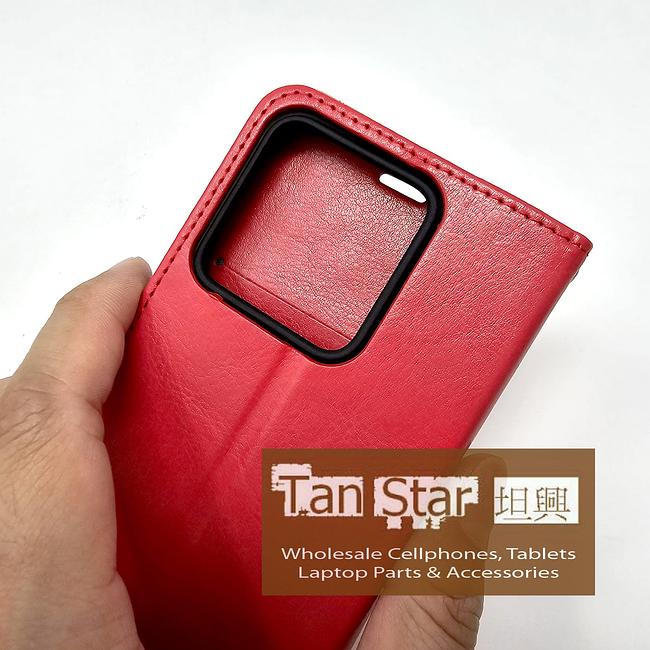 Motorola Moto Edge 5G 2026 - Book Style Wallet Case with Strap