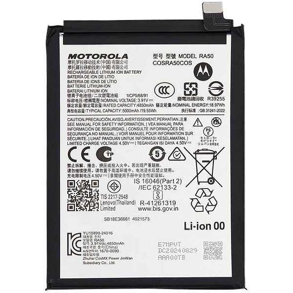 replacement battery RA50 for Motorola Moto G 5G 2025 XT2513