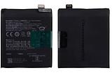 replacement battery BLP701 for OPPO Reno