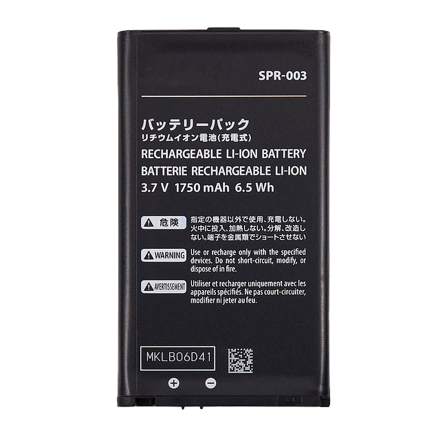 replacement battery SPR-003 for Nintendo 3DS XL