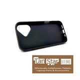 Apple iPhone 17 - NINJA Magnet Enabled Case with Ring Kickstand