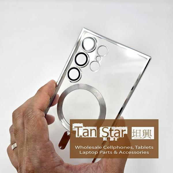 Samsung Galaxy S24 Ultra - SPARKLE Chrome Edge Magnet RING Silicone Case