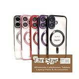 Apple iPhone 17 - Chrome Edge Magnet RING Silicone Case