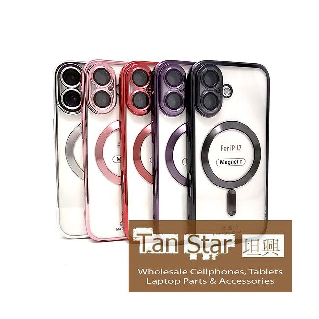 Apple iPhone 17 - Chrome Edge Magnet RING Silicone Case