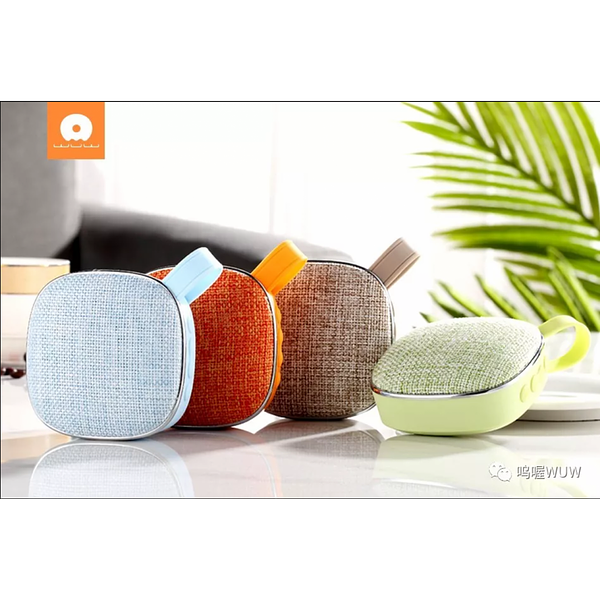 Portable Bluetooth Wireless Speaker WUW-X25 - (MIX COLORS)