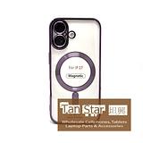 Apple iPhone 17 - Chrome Edge Magnet RING Silicone Case