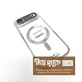 Apple iPhone 17 Air - Chrome Edge Magnet RING Silicone Case