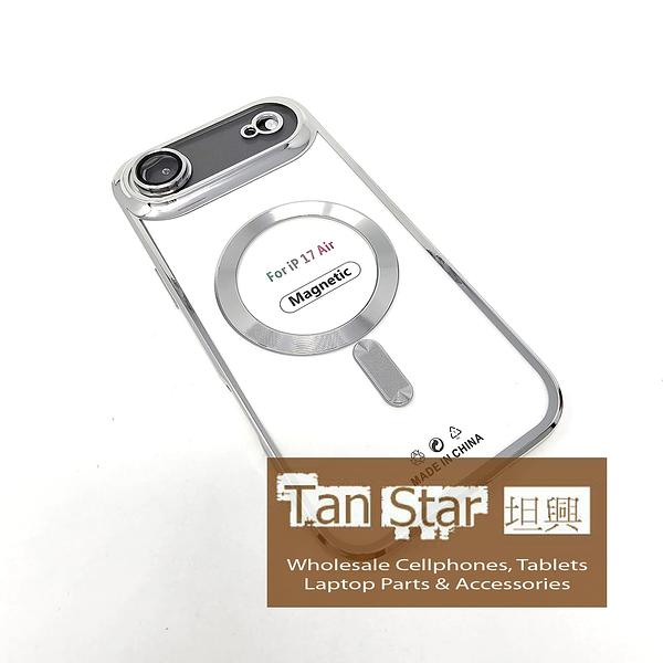 Apple iPhone 17 Air - Chrome Edge Magnet RING Silicone Case