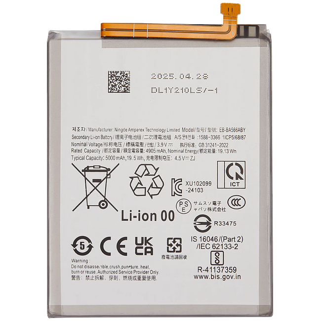 replacement battery EB-BA566ABY for Samsung Galaxy A36 5G A366 A56 5G A566