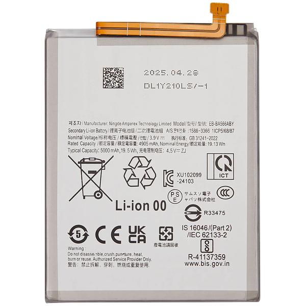 replacement battery EB-BA566ABY for Samsung Galaxy A36 5G A366 A56 5G A566