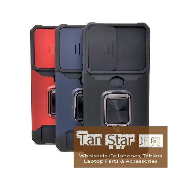 Samsung Galaxy A57 - Secure Card Holder Magnet Enabled Case with Ring Kickstand