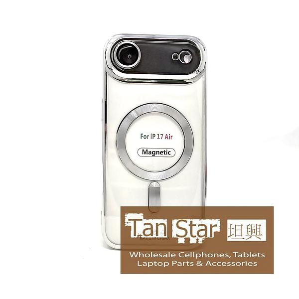 Apple iPhone 17 Air - Chrome Edge Magnet RING Silicone Case