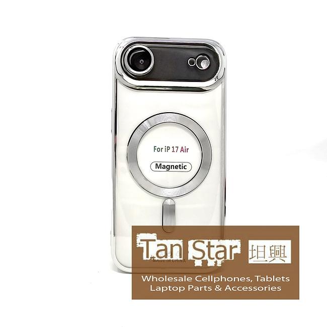 Apple iPhone 17 Air - Chrome Edge Magnet RING Silicone Case