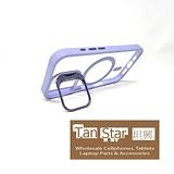 Apple iPhone 17 - CAMERA GUARD Magnet Ring with Kickstand Case