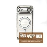 Apple iPhone 17 Air - Chrome Edge Magnet RING Silicone Case