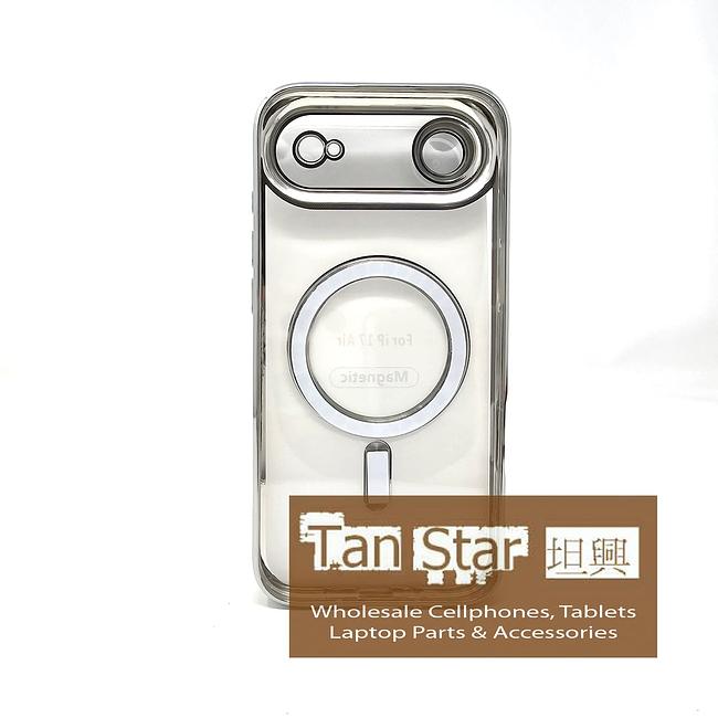 Apple iPhone 17 Air - Chrome Edge Magnet RING Silicone Case