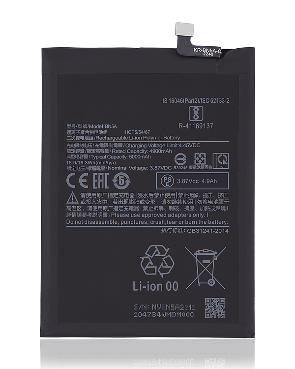 replacement battery BN5A for Xiaomi POCO M3 Pro Redmi Note 11 4G Note 10 4G Note 11 SE Redmi 10