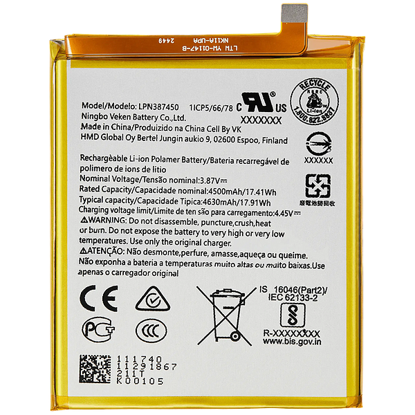 replacemen battery LPN387450 for Nokia XR20
