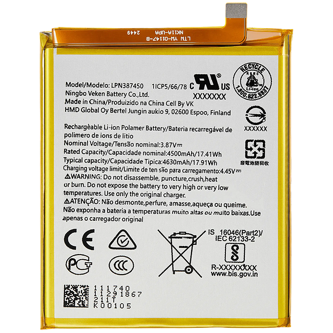 replacemen battery LPN387450 for Nokia XR20