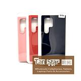 Samsung Galaxy S26 Ultra - Soft Feeling RUBBER Case