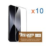 Apple iPhone 17 Air BOX (10pcs) Tempered Glass Screen Protector