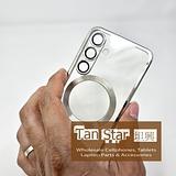 Samsung Galaxy S24 / S25 - SPARKLE Chrome Edge Magnet RING Silicone Case