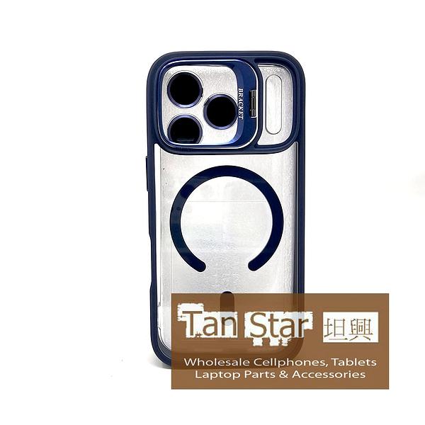 Apple iPhone 17 Pro - CAMERA GUARD Magnet Ring with Kickstand Case