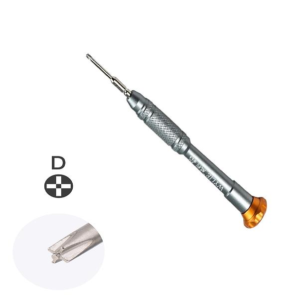 Wylie Screwdriver + Convex Cross For iPhone 7 / 8 / X / 11 / 12 / 13 / 14 / 15 / 16 / 17
