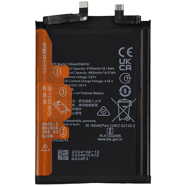 replacement battery HB466596EFW for Honor X9 X9 5G X30 X40 GT Magic 4 Lite