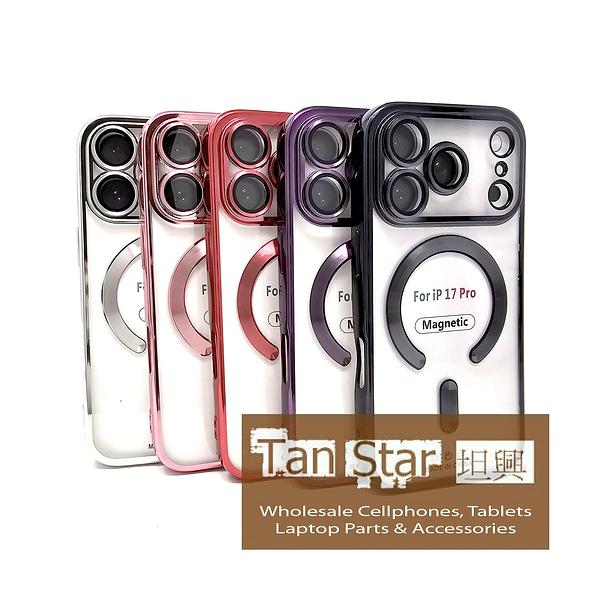Apple iPhone 17 Pro Max - Chrome Edge Magnet RING Silicone Case