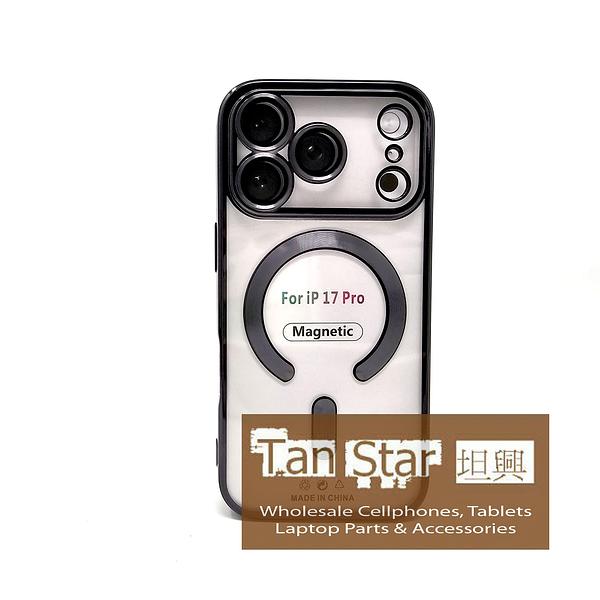 Apple iPhone 17 Pro - Chrome Edge Magnet RING Silicone Case