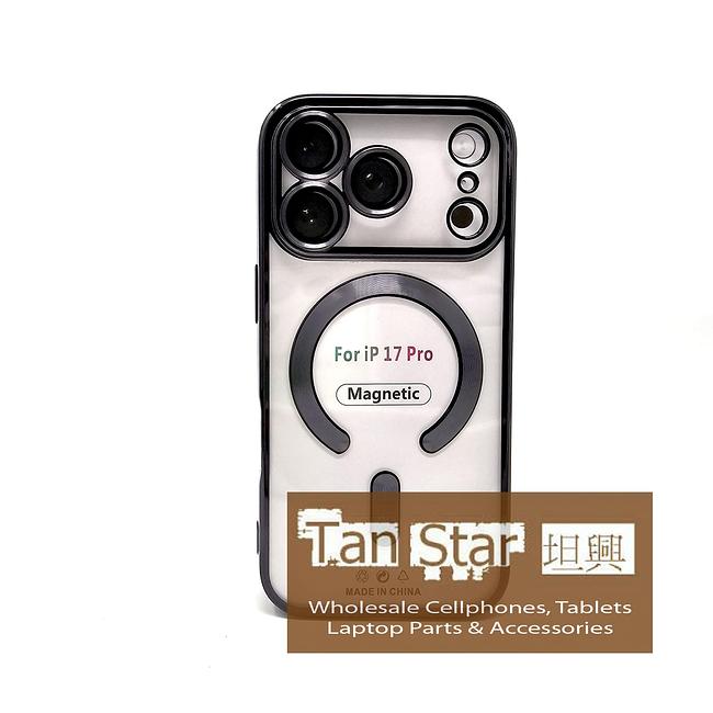 Apple iPhone 17 Pro - Chrome Edge Magnet RING Silicone Case