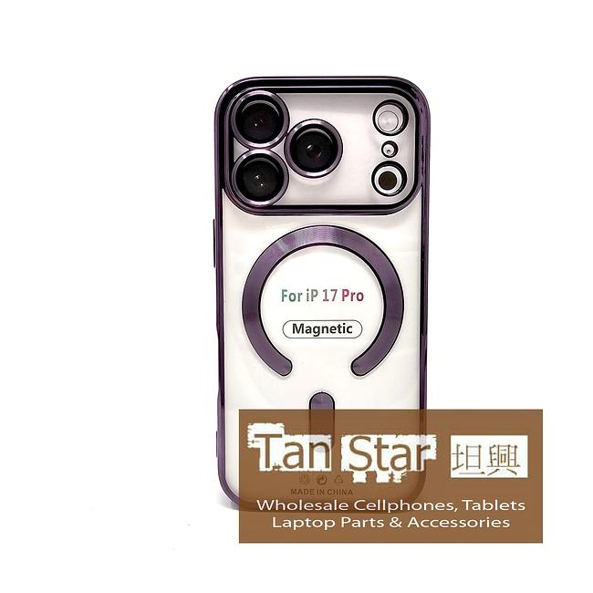 Apple iPhone 17 Pro - Chrome Edge Magnet RING Silicone Case