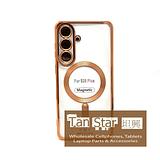 Samsung Galaxy S26 Plus - Chrome Edge Magnet RING Silicone Case