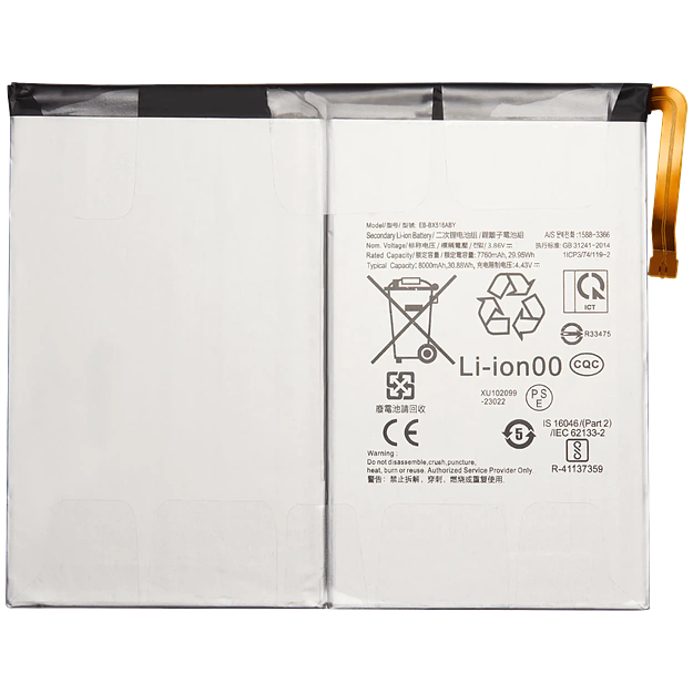 replacement battery EB-BX516ABY for Samsung Tab S9 Fe X510