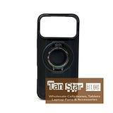 Apple iPhone 17 Pro Max - NINJA Magnet Enabled Case with Ring Kickstand