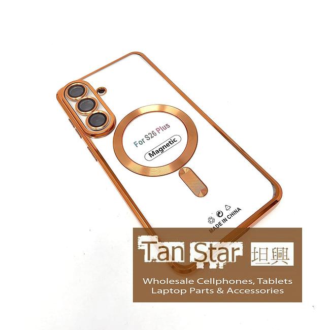 Samsung Galaxy S26 Plus - Chrome Edge Magnet RING Silicone Case