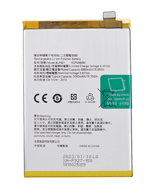 replacement battery BLP927 for OnePlus Nord CE 2 Lite 5G CPH2409