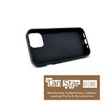 Apple iPhone 13 / 14 - NINJA Magnet Enabled Case with Ring Kickstand