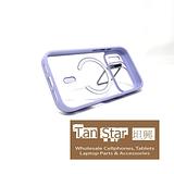 Apple iPhone 17 Pro - CAMERA GUARD Magnet Ring with Kickstand Case