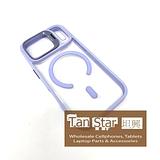 Apple iPhone 17 Pro - CAMERA GUARD Magnet Ring with Kickstand Case