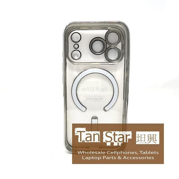 Apple iPhone 17 Pro - Chrome Edge Magnet RING Silicone Case