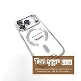 Apple iPhone 17 Pro - Chrome Edge Magnet RING Silicone Case