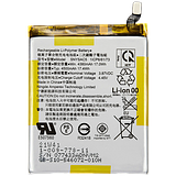replacement battery SNYSAC5 for Xperia 10 III