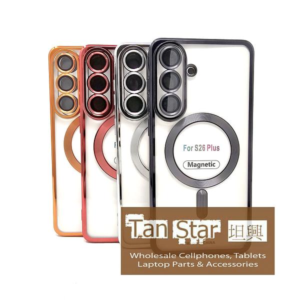 Samsung Galaxy S26 Plus - Chrome Edge Magnet RING Silicone Case