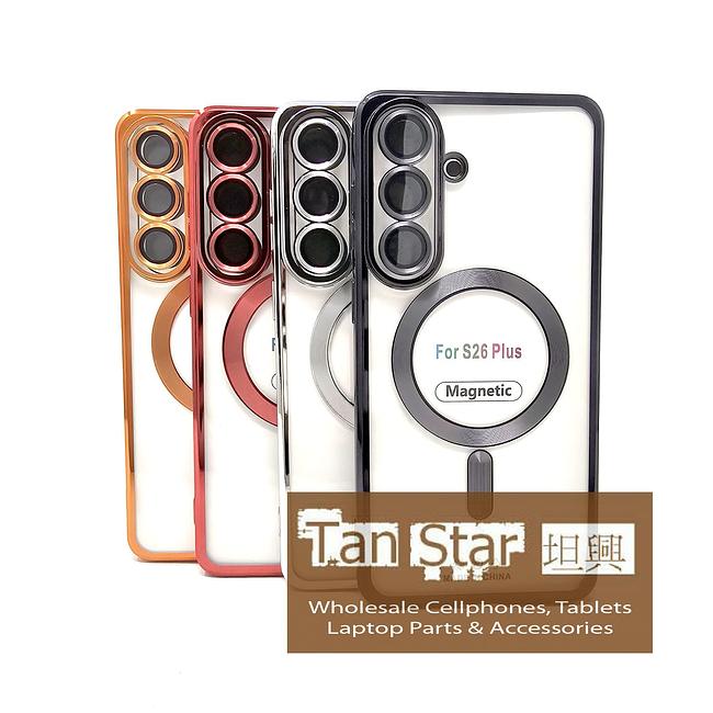 Samsung Galaxy S26 Plus - Chrome Edge Magnet RING Silicone Case